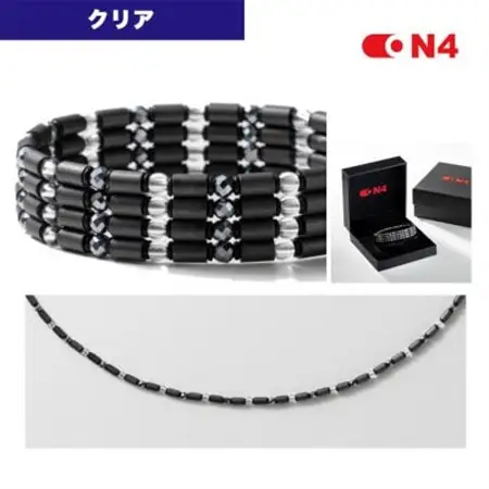 ON4　オンフォー TYPE-C クリア　タイリッシュ軽量 ゴルフなど 磁気ネックレス 管理医療機器【配送不可地域：沖縄県】【1655758】