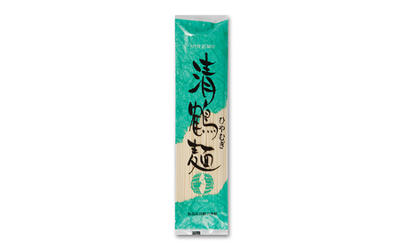 清鶴ひやむぎ（200ｇ×20束） 麺類 冷麦 簡単調理 県民食 