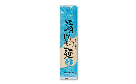 清鶴そうめん（200ｇ×20束） 麺類 まとめ買い 簡単調理 県民食 