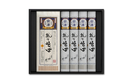 麺いろいろ／T-7 麺類 そば まとめ買い 乾麺 