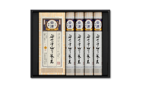 麺いろいろ／A-7 麺類 そば まとめ買い 乾麺 