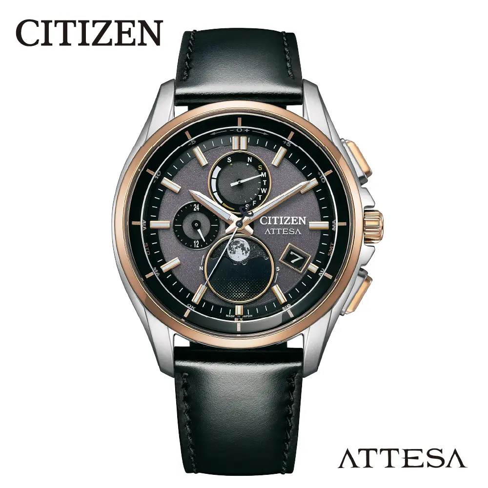 【CITIZEN】アテッサBY1004-17X シチズン 腕時計 メンズ 光発電 エコ・ドライブ ソーラー 防水 10気圧防水 電波時計 ムーンフェイズ ダイレクトフライト ワールドタイム機能(24時差) サマータイム機能 メーカー保証 新潟県 妙高市