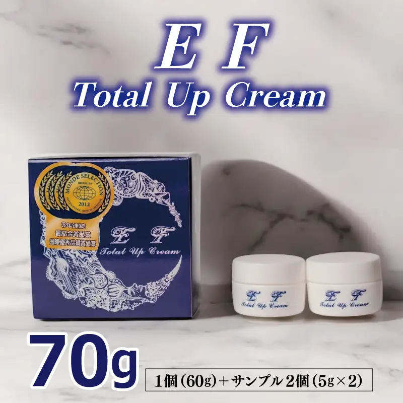 EF Total Up Cream 60g×1個/5g×2個 