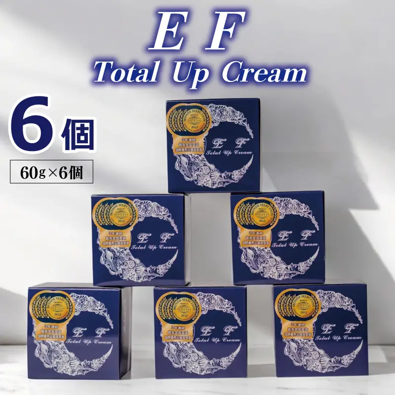 EF Total Up Cream 60g×6個 