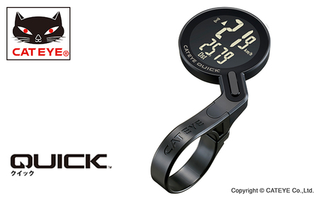 自転車用 ワイヤレス サイクロ コンピュータ ［ QUICK ］ キャットアイ