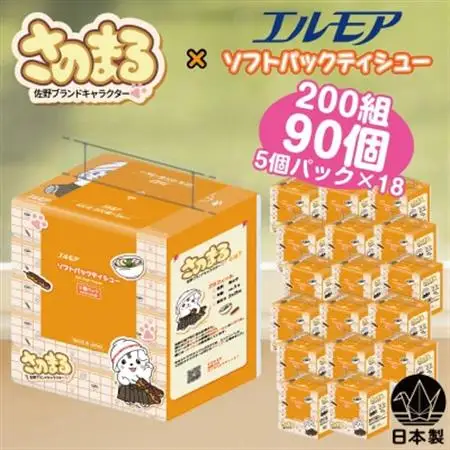 さのまる×エルモアソフトパックティシュー 400枚(200組)×90パック【ティッシュ】【配送不可地域：離島・沖縄県】【1641512】