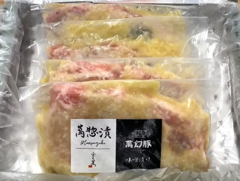 0020-01-07 さの萬 萬総漬 萬幻豚味噌漬 150g×4枚 (600g)