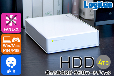 【083-01】ロジテック HDD 4TB USB3.1(Gen1) / USB3.0 国産 TV録画 省エネ静音 外付け ハードディスク テレビ 3.5インチ ホワイト 4K録画 PS4/PS4 Pro対応【LHD-ENA040U3WSH】