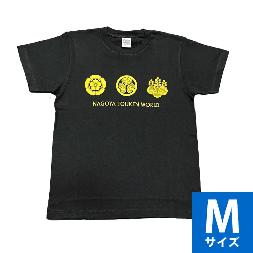 オリジナル【三英傑家紋Tシャツ】Mサイズ（ブラック）／名古屋刀剣博物館