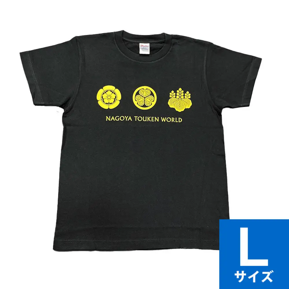 オリジナル【三英傑家紋Tシャツ】Lサイズ（ブラック）／名古屋刀剣博物館