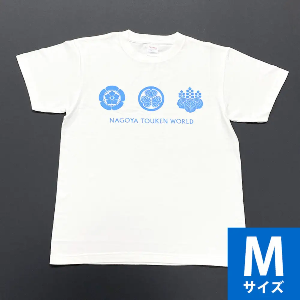 オリジナル【三英傑家紋Tシャツ】Mサイズ（ホワイト）／名古屋刀剣博物館