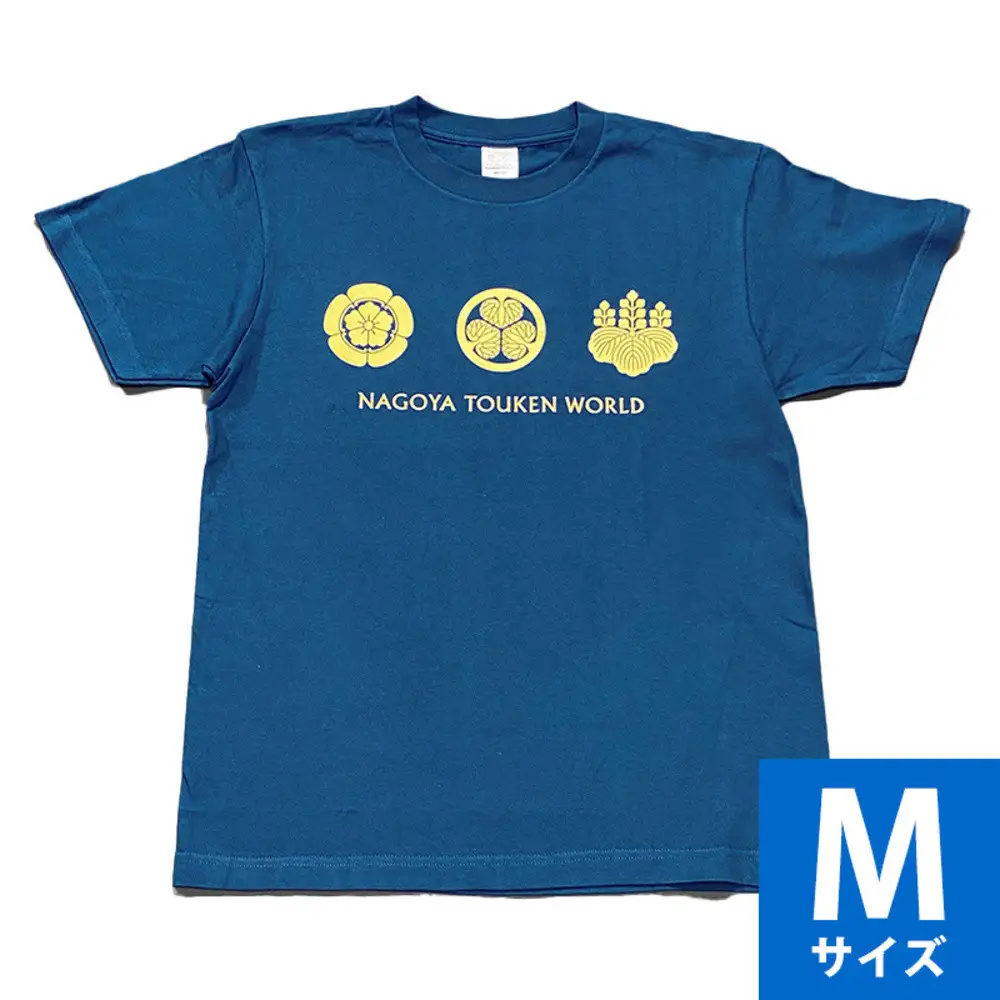 オリジナル【三英傑家紋Tシャツ】Mサイズ（ネイビー）／名古屋刀剣博物館