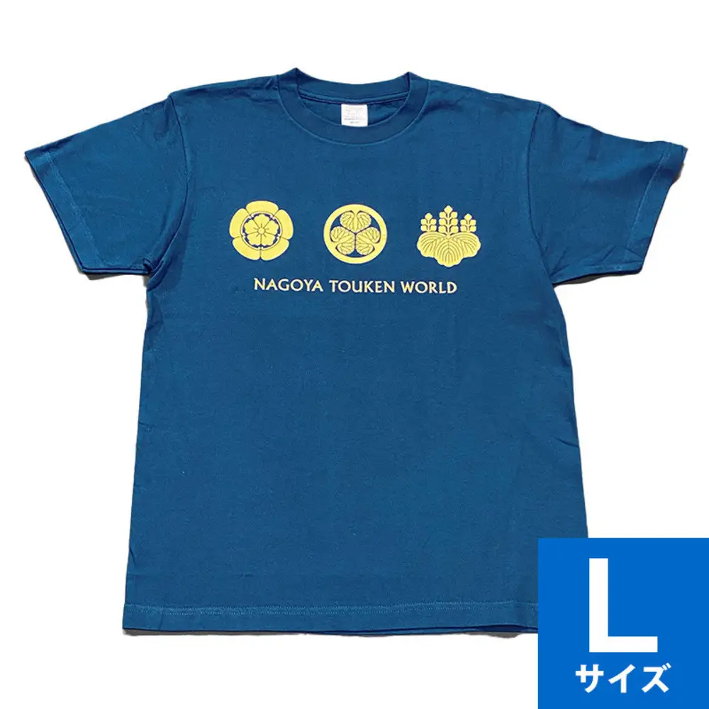 オリジナル【三英傑家紋Tシャツ】Lサイズ（ネイビー）／名古屋刀剣博物館