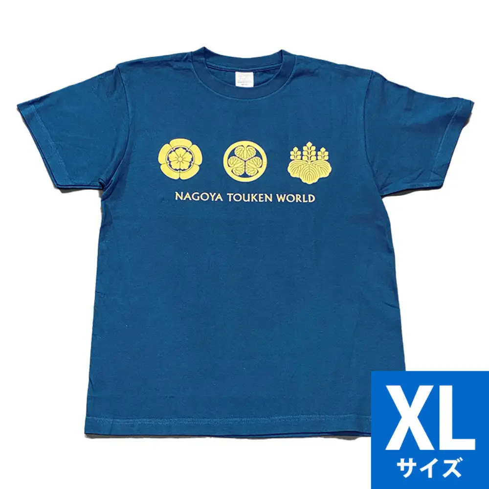 オリジナル【三英傑家紋Tシャツ】XLサイズ（ネイビー）／名古屋刀剣博物館