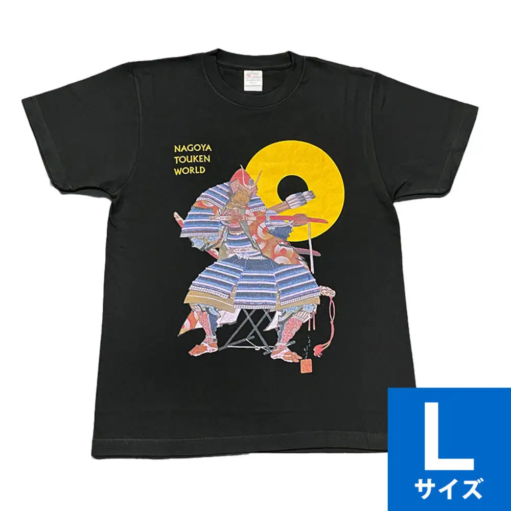 オリジナル【加藤清正Tシャツ】Lサイズ（ブラック）／名古屋刀剣博物館
