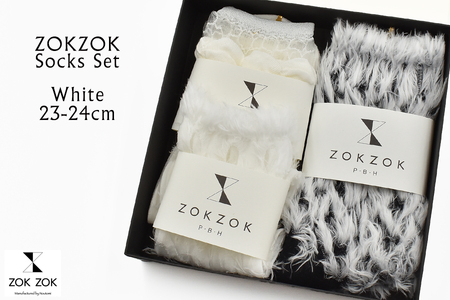 上質感を足にまとうラグジュアリーソックス ZOKZOK 3足セット (ホワイト系) /// 靴下 くつした くつ下 ソックス 足元 ラグジュアリー 婦人 レディース 女性  セット 母の日 ファッション おしゃれ 日本製 奈良県 広陵町