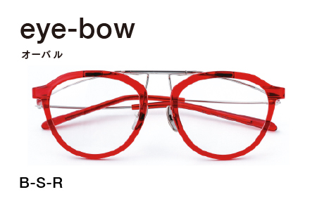 eye-bow オーバル B-S-R(レッド)