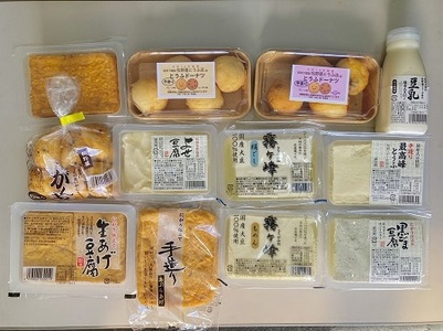 049-001松野屋とうふ店「まるごと味わいセット」