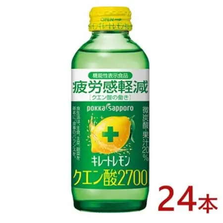ポッカサッポロ　キレートレモン　クエン酸2700　155ml瓶×24本【機能性表示食品】【1605977】