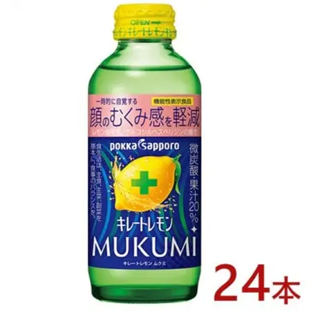 ポッカサッポロ　キレートレモン　MUKUMI　155ml×24本【機能性表示食品】【1605981】