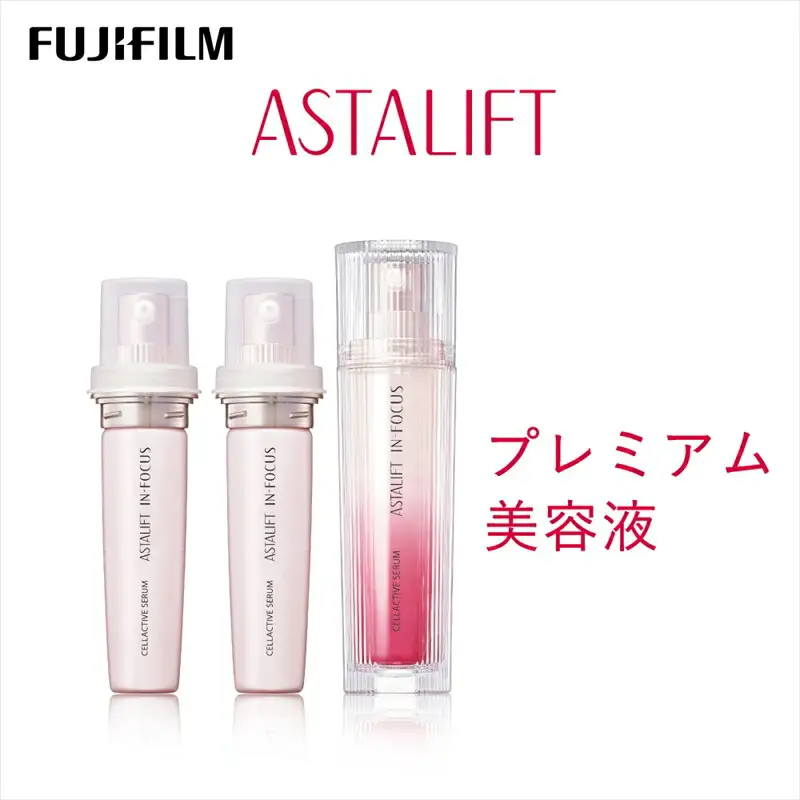 富士フイルム アスタリフト《プレミアム美容液》アスタリフト イン・フォーカス セルアクティブセラム 30ml（本品×1 レフィル×2）  【 化粧品 】