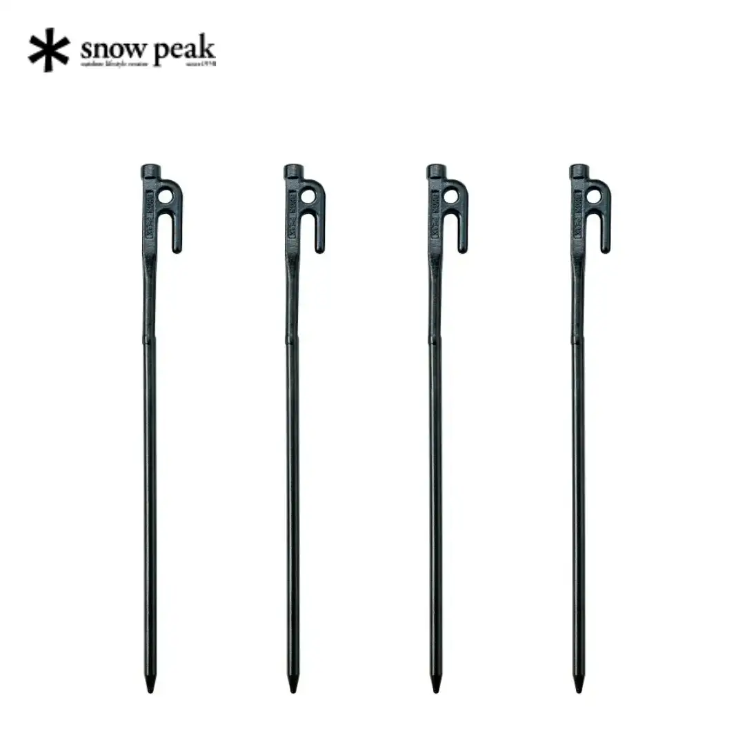 スノーピーク ソリッドステーク40×4本セット R-104(Snow Peak) キャンプ用品 アウトドア用品 スノーピーク【014S158】