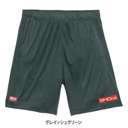 JTTA公認　卓球ユニフォーム【男女兼用:Sサイズ】BMDパンツ2　グレイッシュグリーン【1661078】