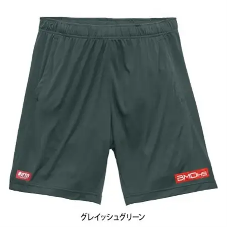 JTTA公認　卓球ユニフォーム【男女兼用:Lサイズ】BMDパンツ2　グレイッシュグリーン【1661103】
