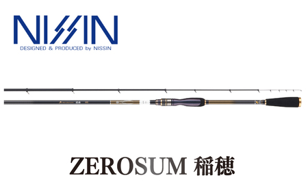 【釣竿】ゼロサム 稲穂CIM 00号 5406｜釣り具 釣り竿 フカセ 落とし込み チヌ クロダイ チニング 海釣り おすすめ 人気 宇崎日新 愛媛県 松前町 【UZN006】