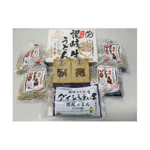 ダイシモチ麦麺セット