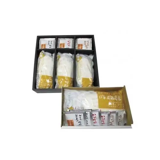 生うどん2250グラム！　こがね製麺所のお試しセット(1)