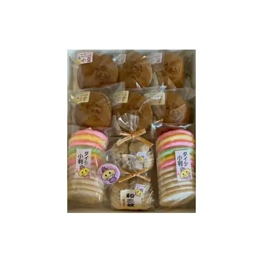 小判屋高島和菓子詰合せ
