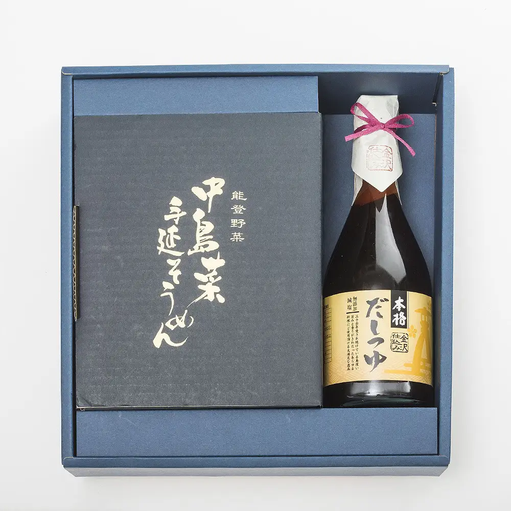 本格だしつゆ＆中島菜手延べそうめん10人前セット