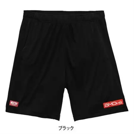 JTTA公認　卓球ユニフォーム【男女兼用:Mサイズ】BMDパンツ2　ブラック【1660968】
