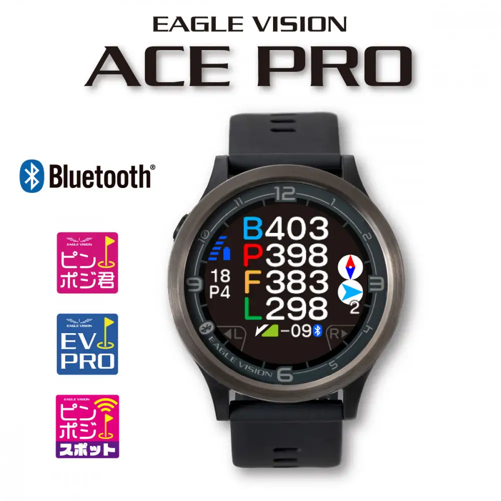 イーグルビジョンACE PRO ブラック　美品 ゴルフグッズ EAGLE VISION ACE PRO BK ゴルフ | 兵庫県神戸市