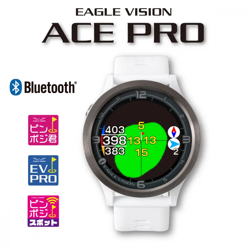 ゴルフグッズ EAGLE VISION ACE PRO WH ゴルフ