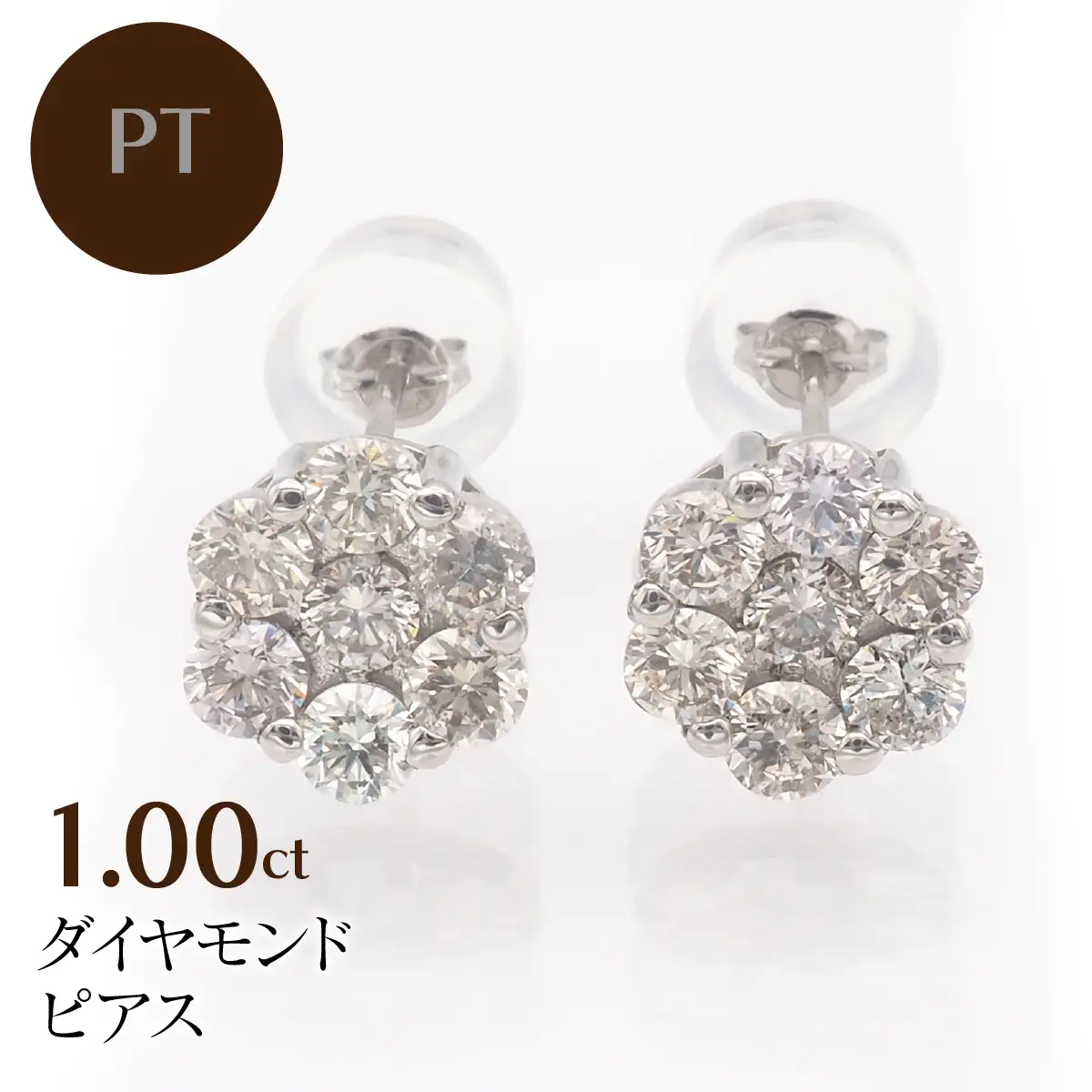 PT900 1.00ct ダイヤモンド ピアス　 FP-000330 SWBT022-pt