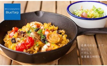 【BlueTarp】ランチお食事券(ペア) チケット HNNC001