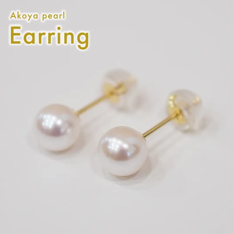S085-571_あこや真珠 天草 ピアス 6mm - 6.5mm ホワイトピンク 真珠