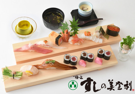 梅丘すしの美登利 総本店限定！梅鶯セット お食事券（ふるさとチケット）梅ヶ丘駅徒歩約1分 寿司 スシ 日本食 チケット 利用券 食事券 食事 ランチ ディナー ギフト 贈り物 ご褒美 東京都 世田谷_0106-001-se6