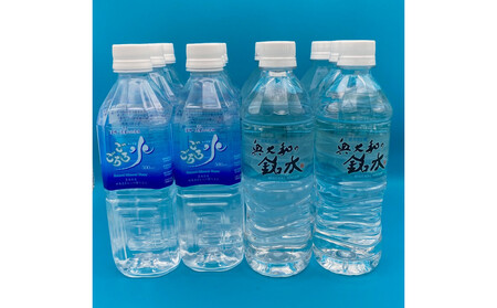 奈良の名水セット（2種12本セット）