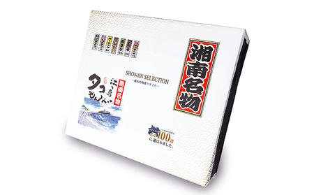 江の島タコせんべい 茅ヶ崎しらすせんべい 鎌倉腰越わかめせんべい 7種類 計9個入 詰め合わせセット せんべい 煎餅詰め合わせ お菓子 おやつ 個包装 ちがさき屋十大 神奈川県 茅ヶ崎市