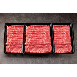 1029.鳥取和牛赤身しゃぶしゃぶすき焼き 1.5kg（500g×3）