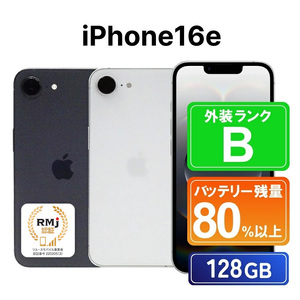 370-1【ホワイト】高性能リユース スマホ Apple iPhone16e 128GB SIMロック解除済 本体のみ ｜ 中古 再生品 本体 端末