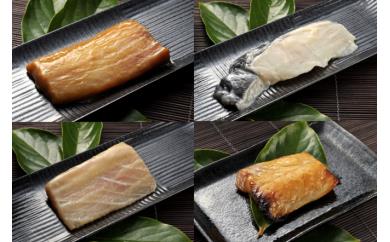 【定期便】漬魚 バラエティーセット（2回送付） M036-T02 魚 冷凍 定期便