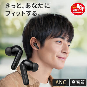 FUNLOGY Earbuds / 完全ワイヤレスイヤホン　ホワイト　家電 音楽 イヤホン ワイヤレス 急速充電 軽量 低遅延 IPX5防水 防汗 通勤 通学 千葉県 千葉市