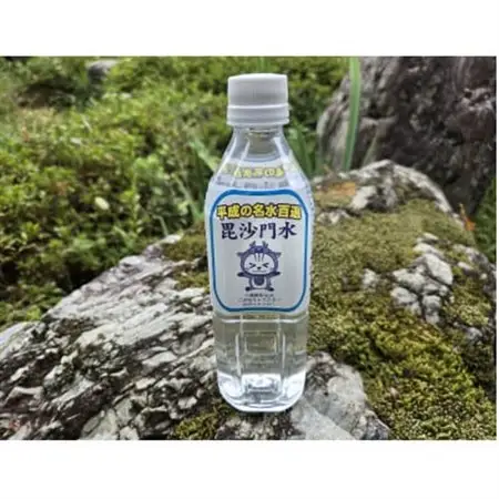 毘沙門水　ミネラルウォーター　平成の名水百選　500ml×24本(1ケース)【1664708】