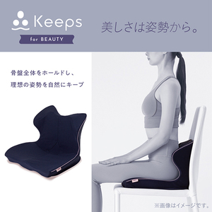 nishikawa / 西川 Keeps クッション for beauty ネイビー【P392W】 キープス クッション