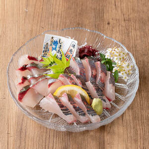 シマアジ 刺身用 ブロック (1匹分・4-5人前) シマアジ しまあじ  鮮魚 刺身 海鮮 さしみ 刺し身 【opba005】【海べ】
