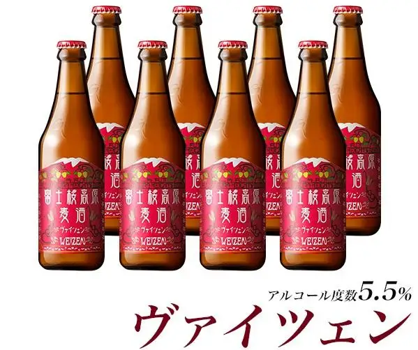 【富士河口湖地ビール】富士桜高原麦酒（ヴァイツェン8本セット）金賞クラフトビール